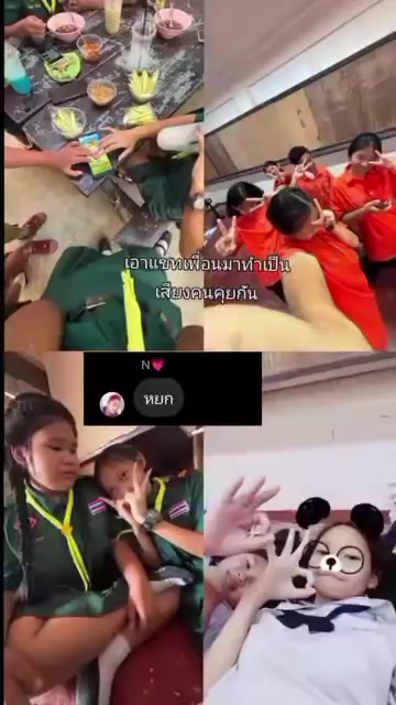 @💐_🅝🅔🅢_😋