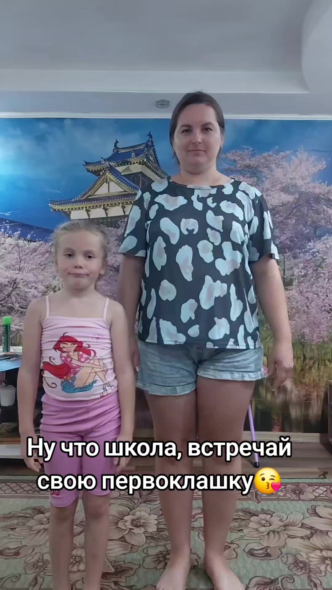 @Ксения