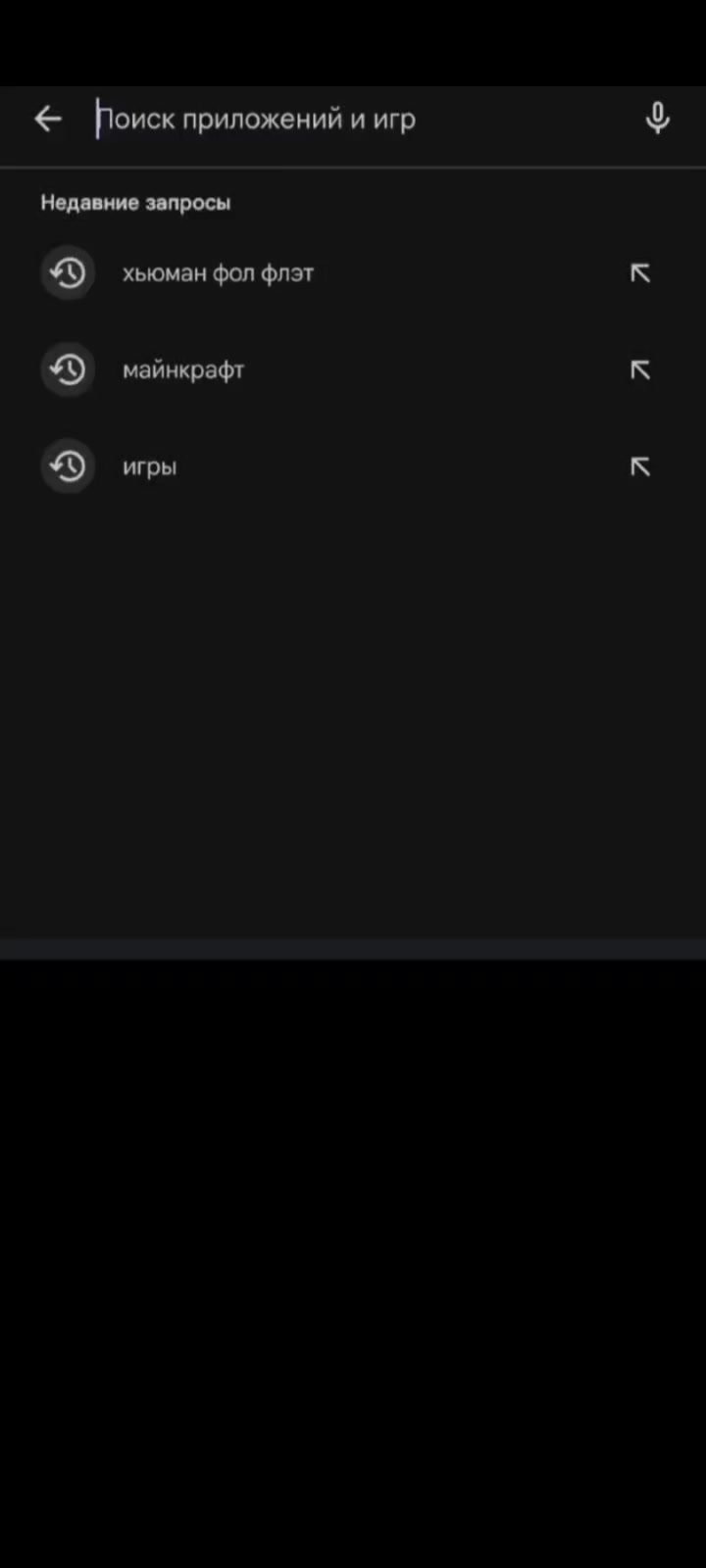 @Pasyllx🕸️