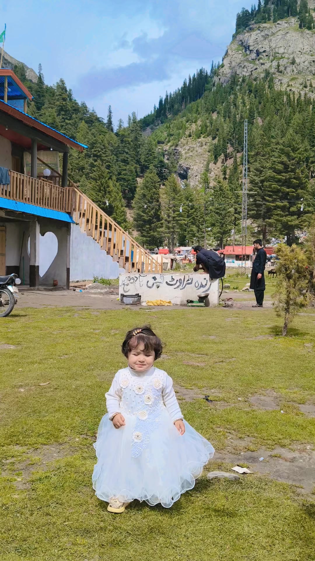 @Wasim Akbar⛎