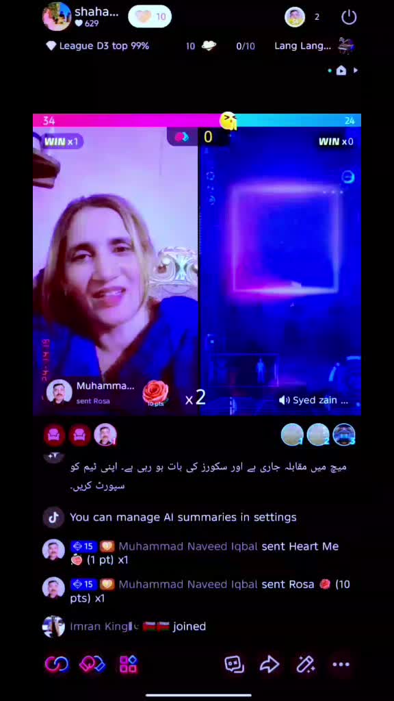 @๐ฅ๐ฅ shahana Chaudhry ๐ฅ๐ฅ