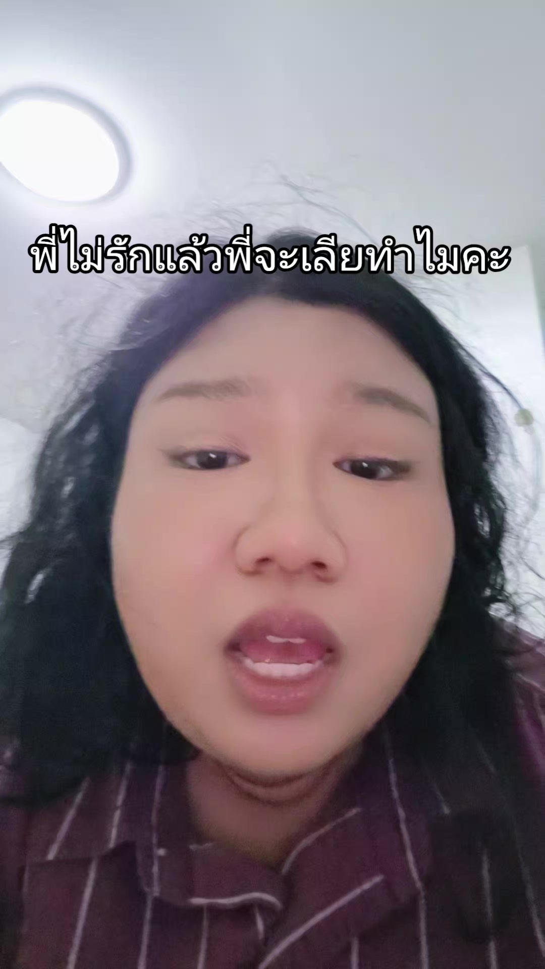 @จาราบอบหรือจาราบี