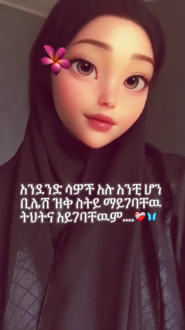 @princess🧚♀️🦋👸