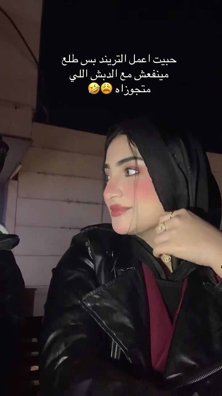 @هـدوره🐣🍓