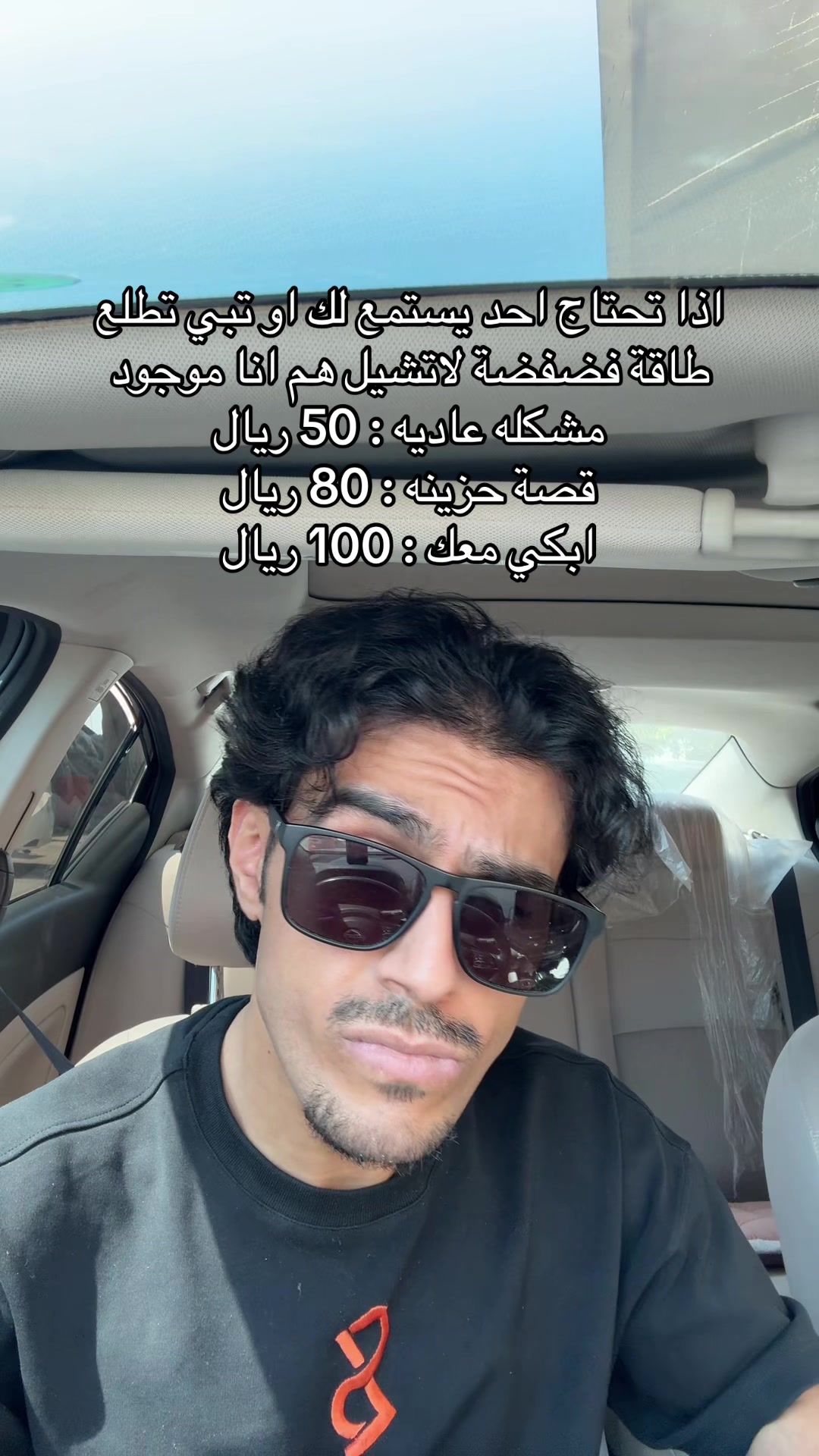 @دحوم