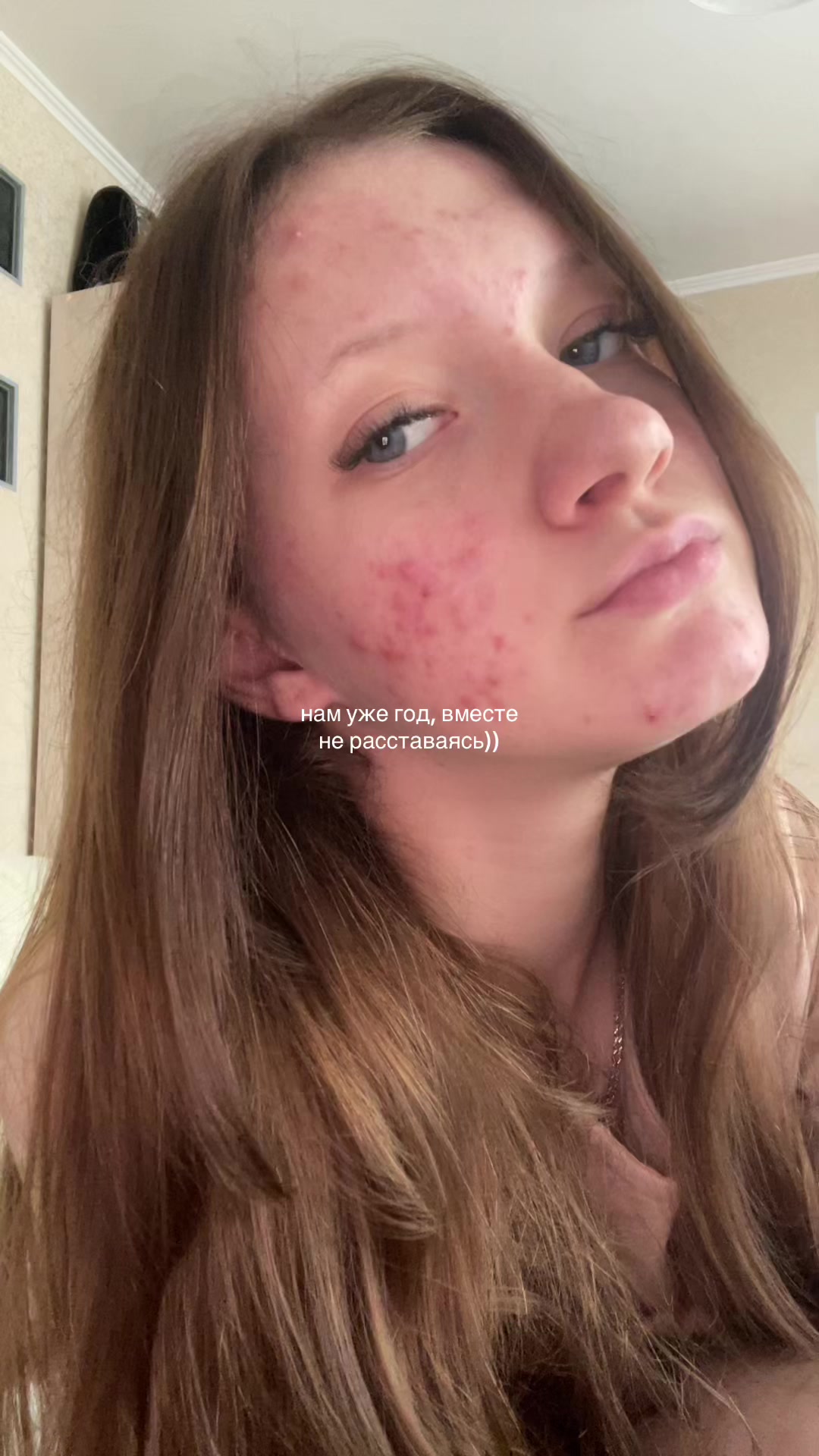 @ТГК: евонькка тут
