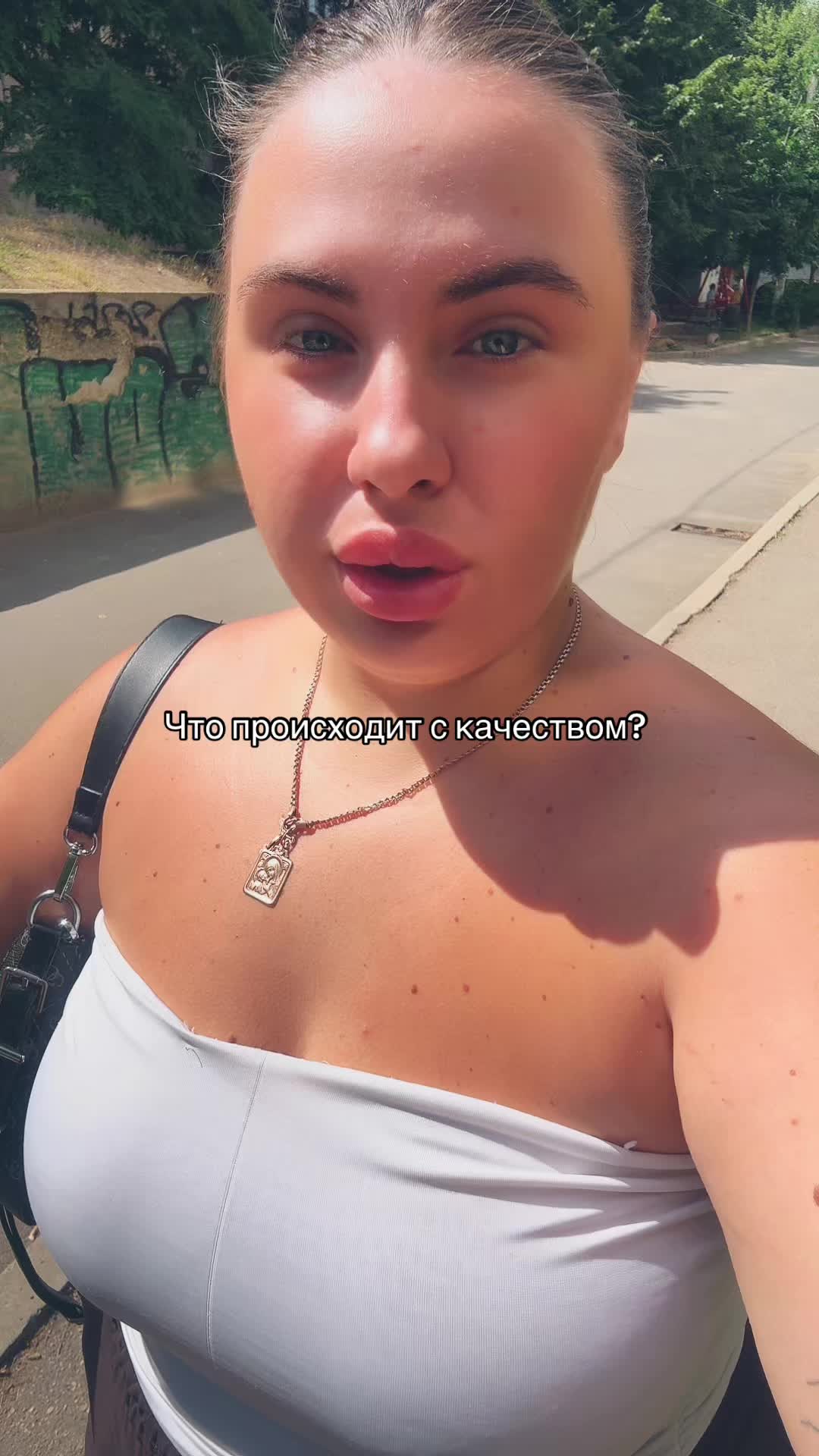 @Марина Левицька