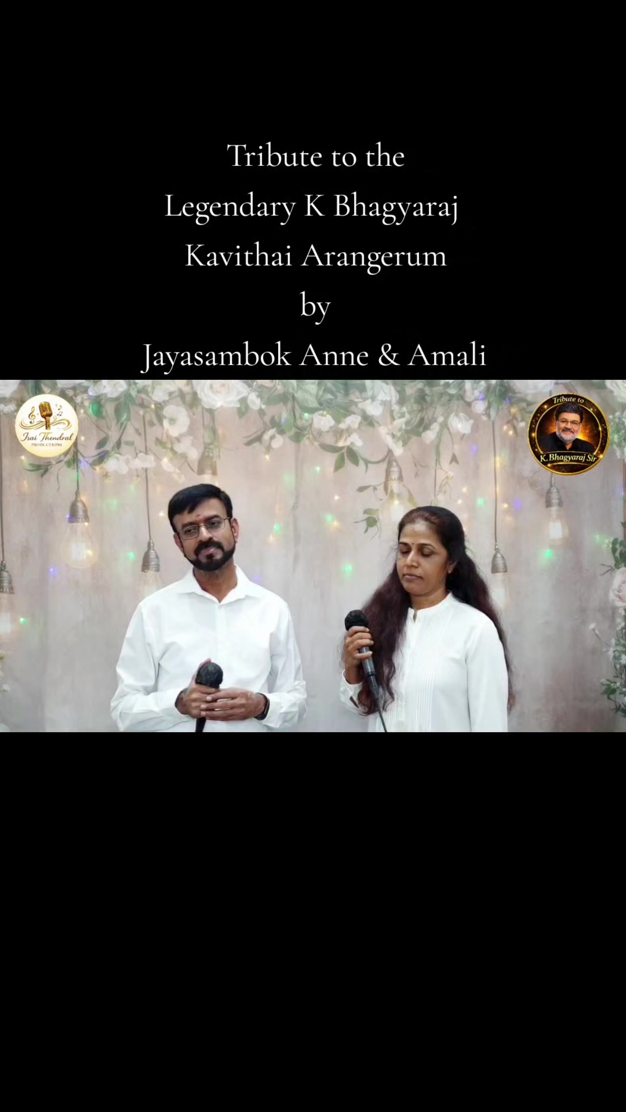 @ISAI THENDRAL PRODUCTIONS