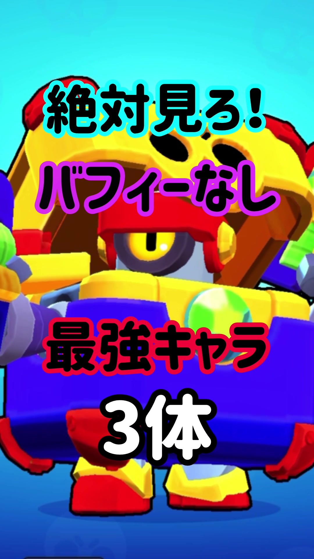 @モラキGAMES