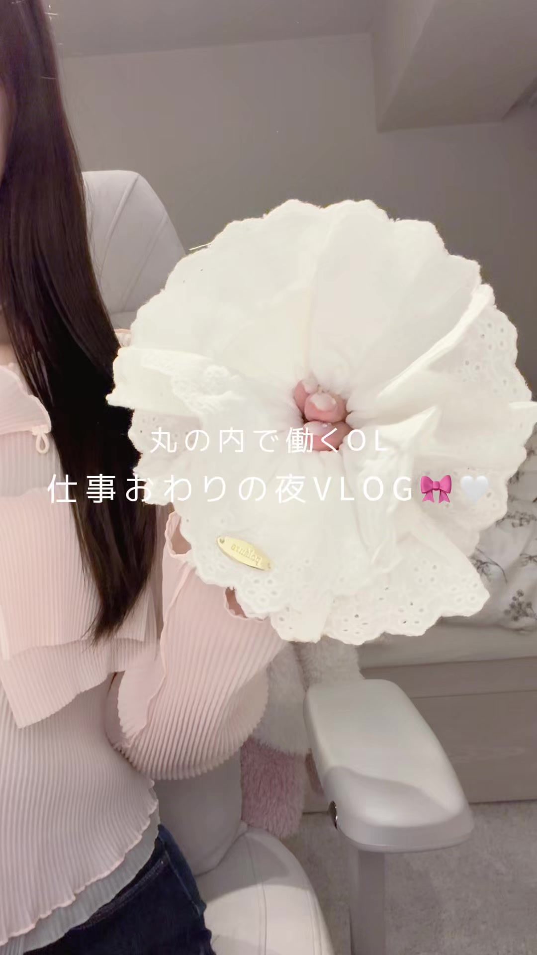 @kasumi🤍丸の内𝖮𝖫の日常