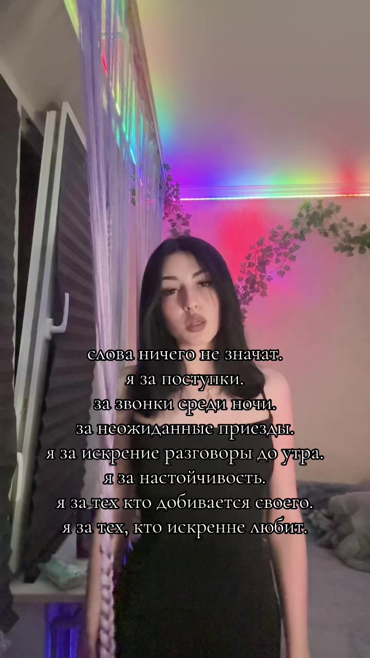 @karina