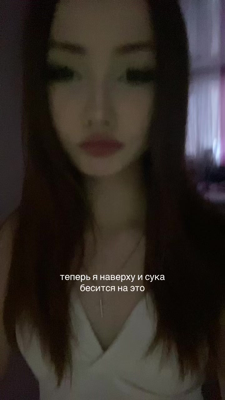 @серфова
