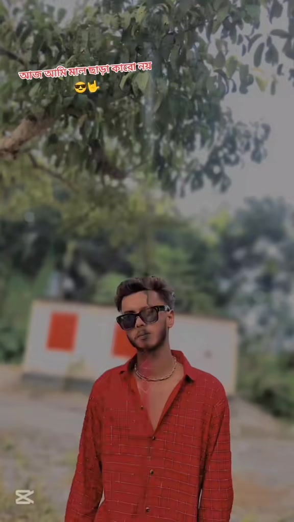 @👑💦★★★Dipto roy Eshan★★★💦👑