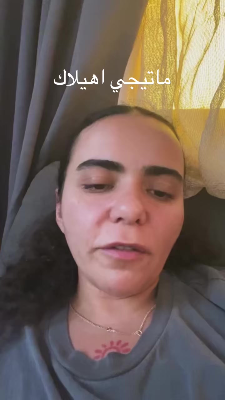 @Aya Mostafa