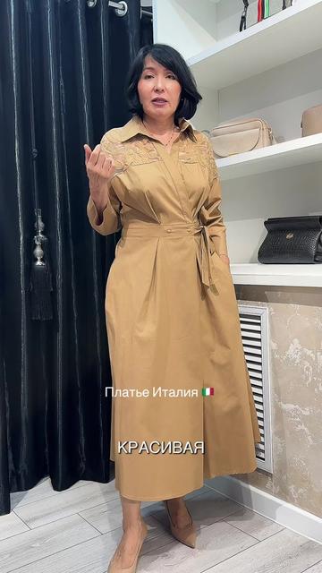 @Belle_milano