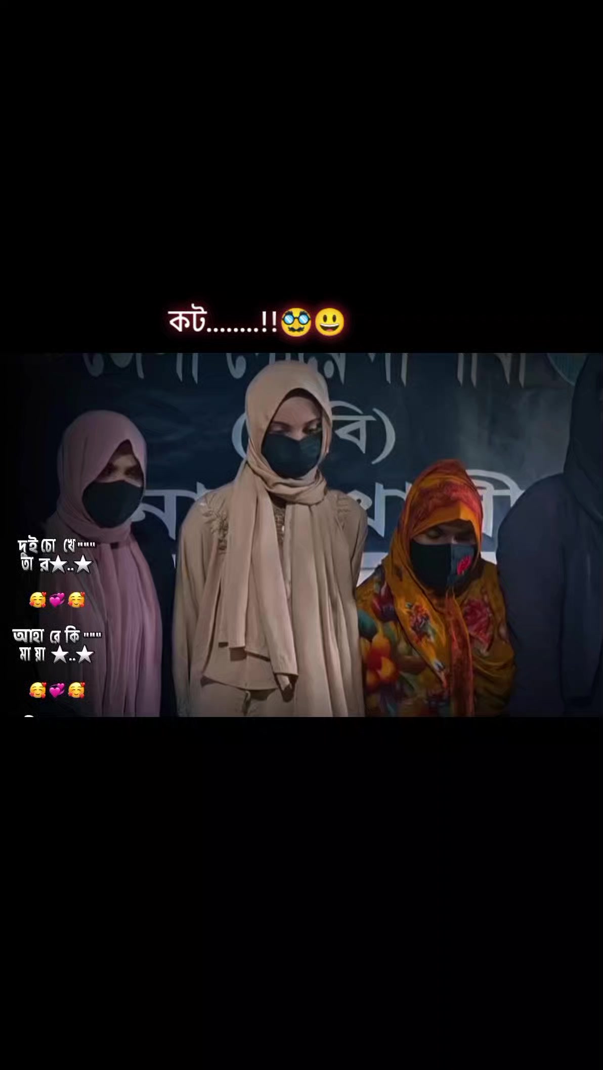 @Marup Ballay..1M.....!!🫶💯🫂
