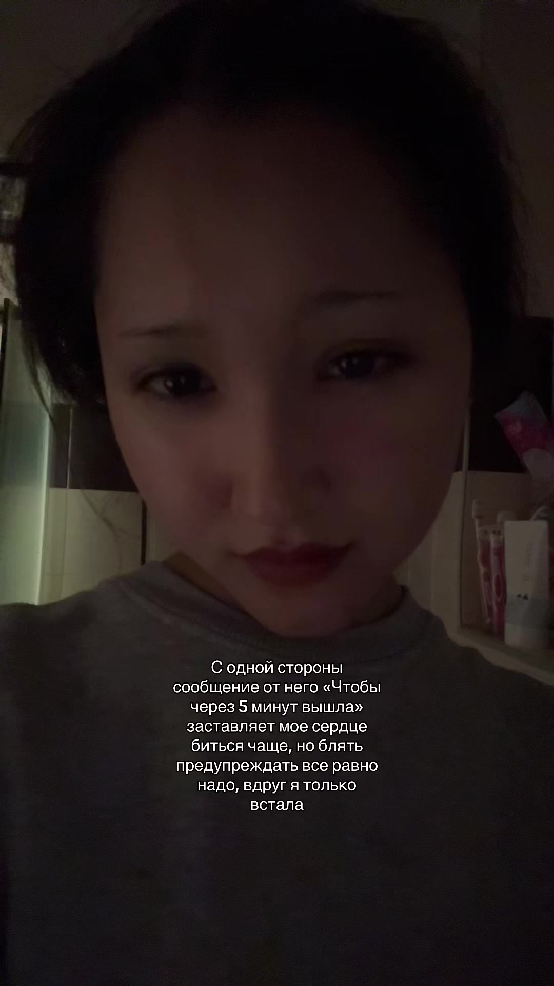 @гузёна