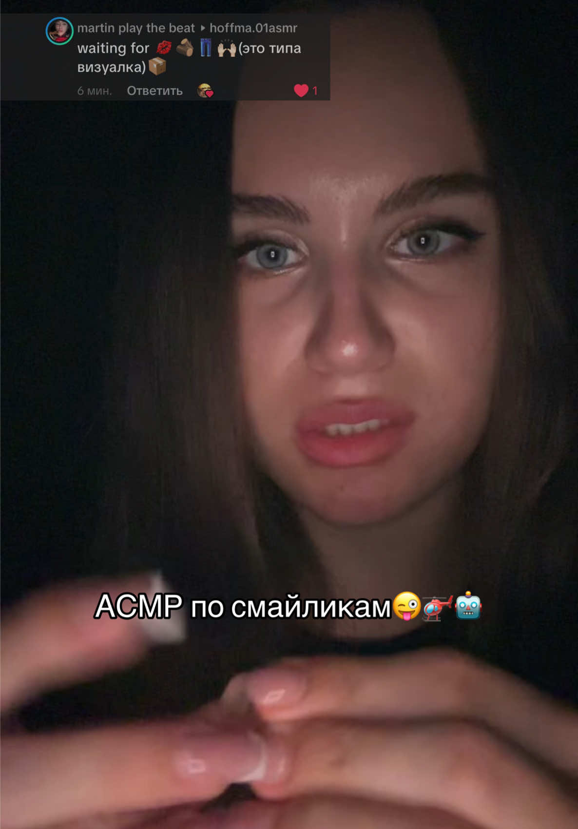 @hoffma.01asmr