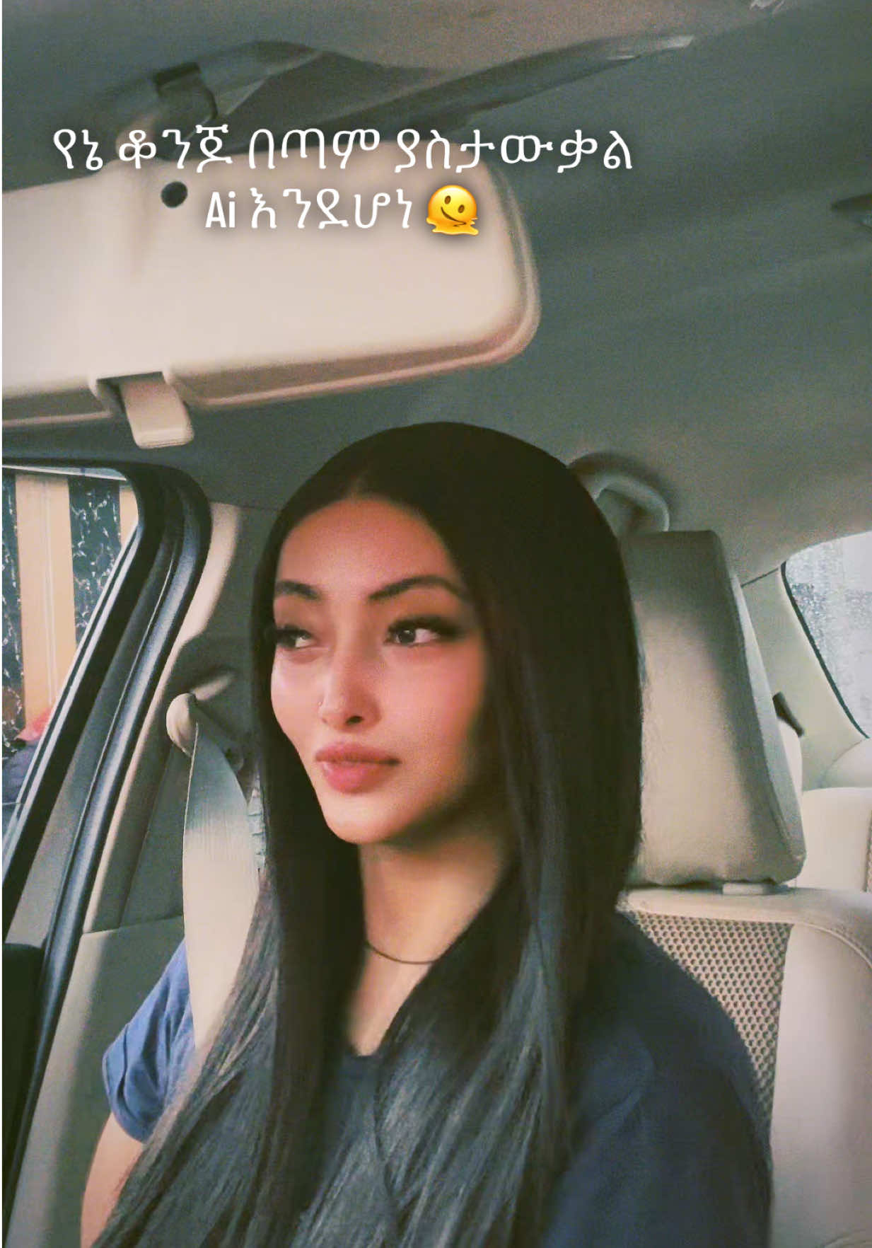 @Sofanit/Honey🧸🐆
