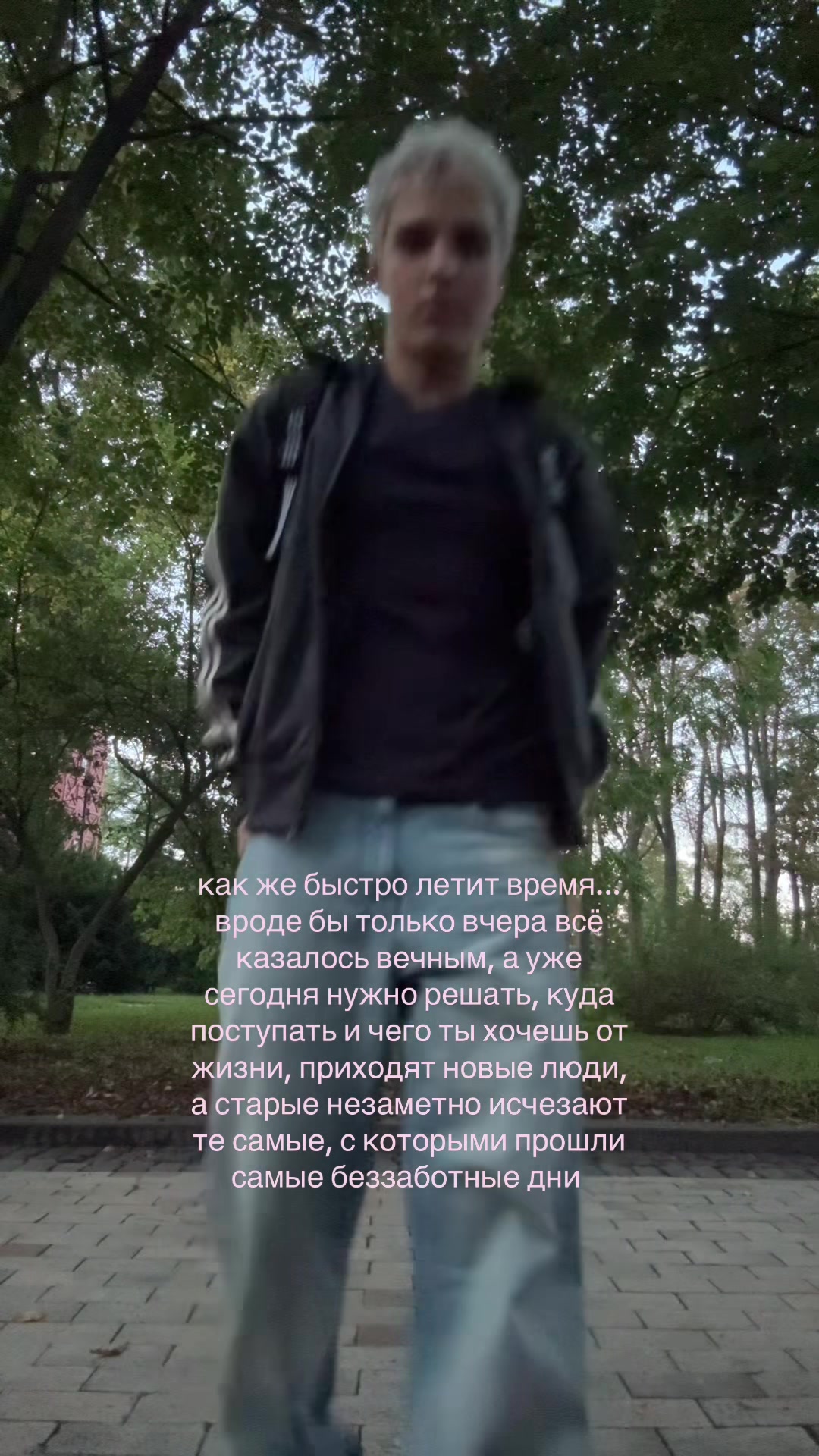@ТГК/danyakrutko