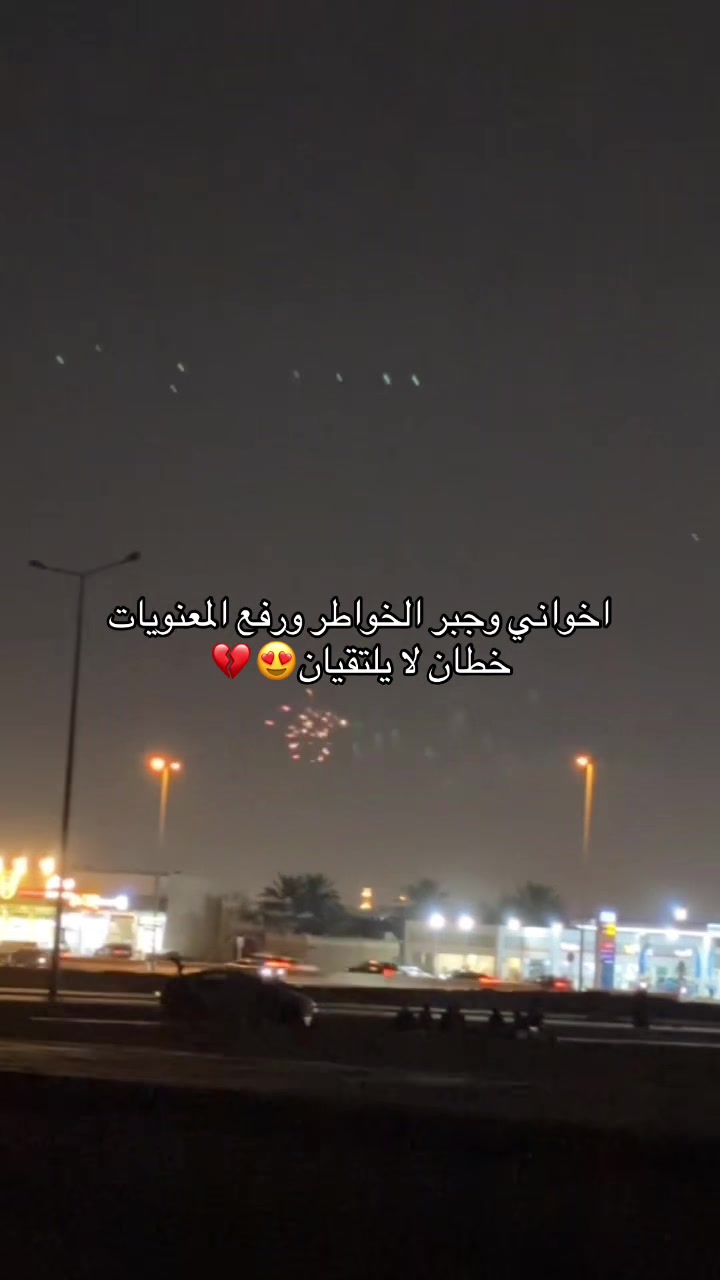 @نـــوف