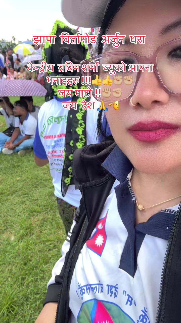 @Sita Mukarung Rai