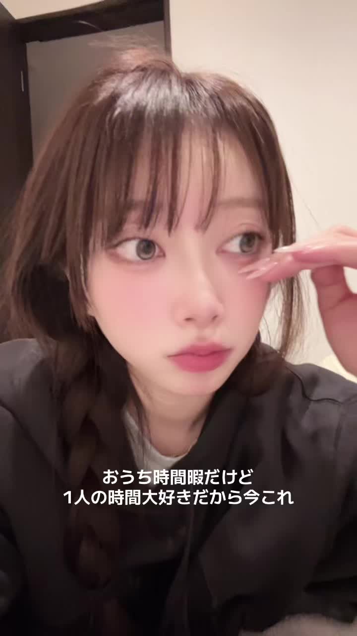 @せいか🩵ジャングル東京
