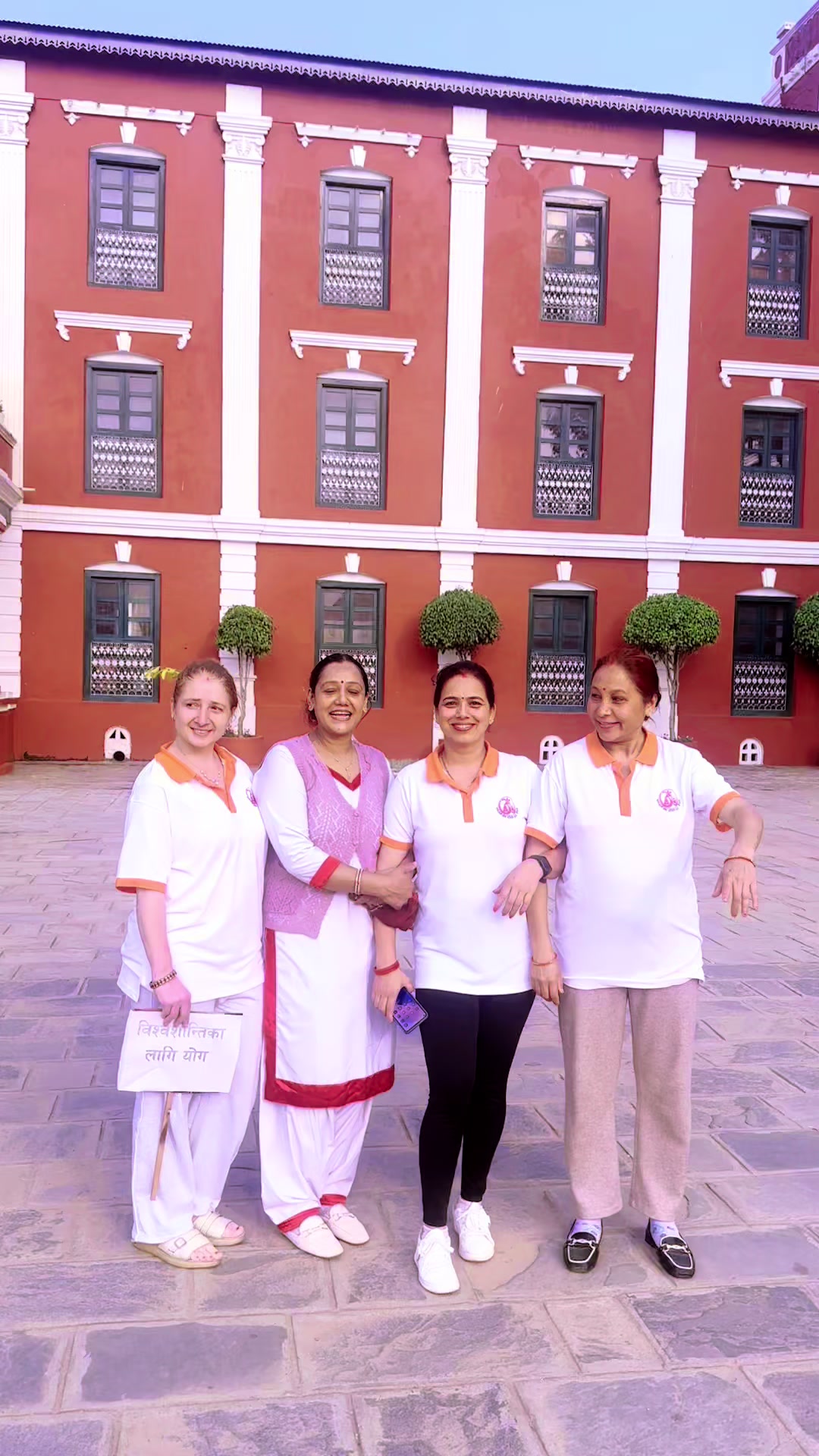 @Tara Kalikota