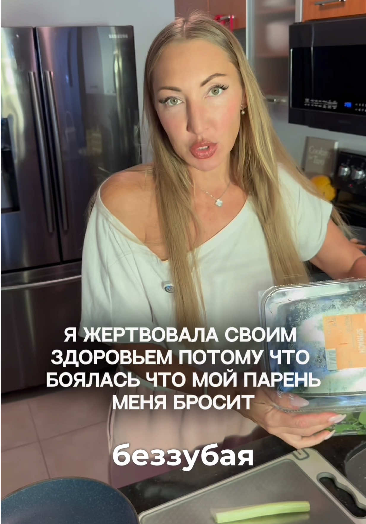 @anna.a.more