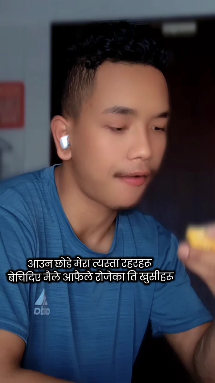 @SundarGhartimagar