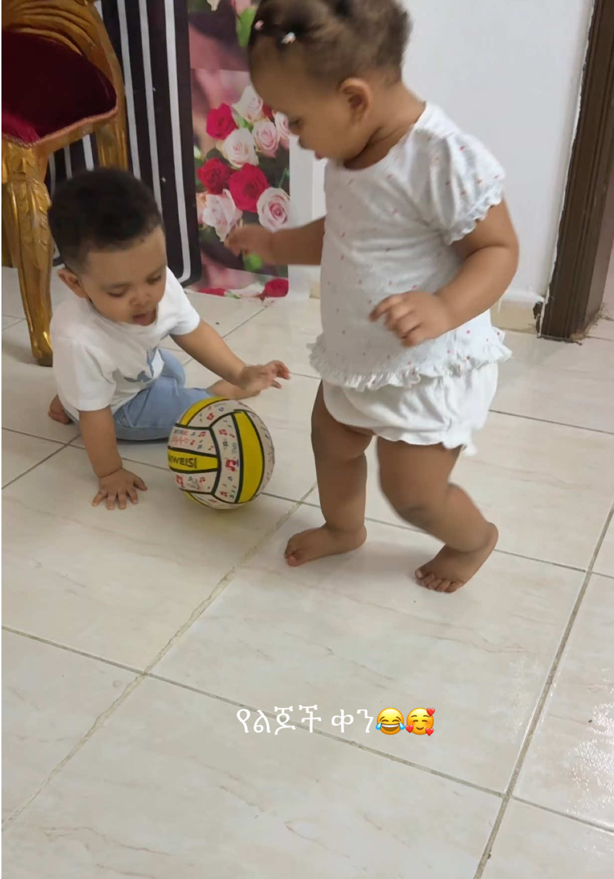 @ሀይሚ የውበት ሳሎን💅💇&zwj;♀️