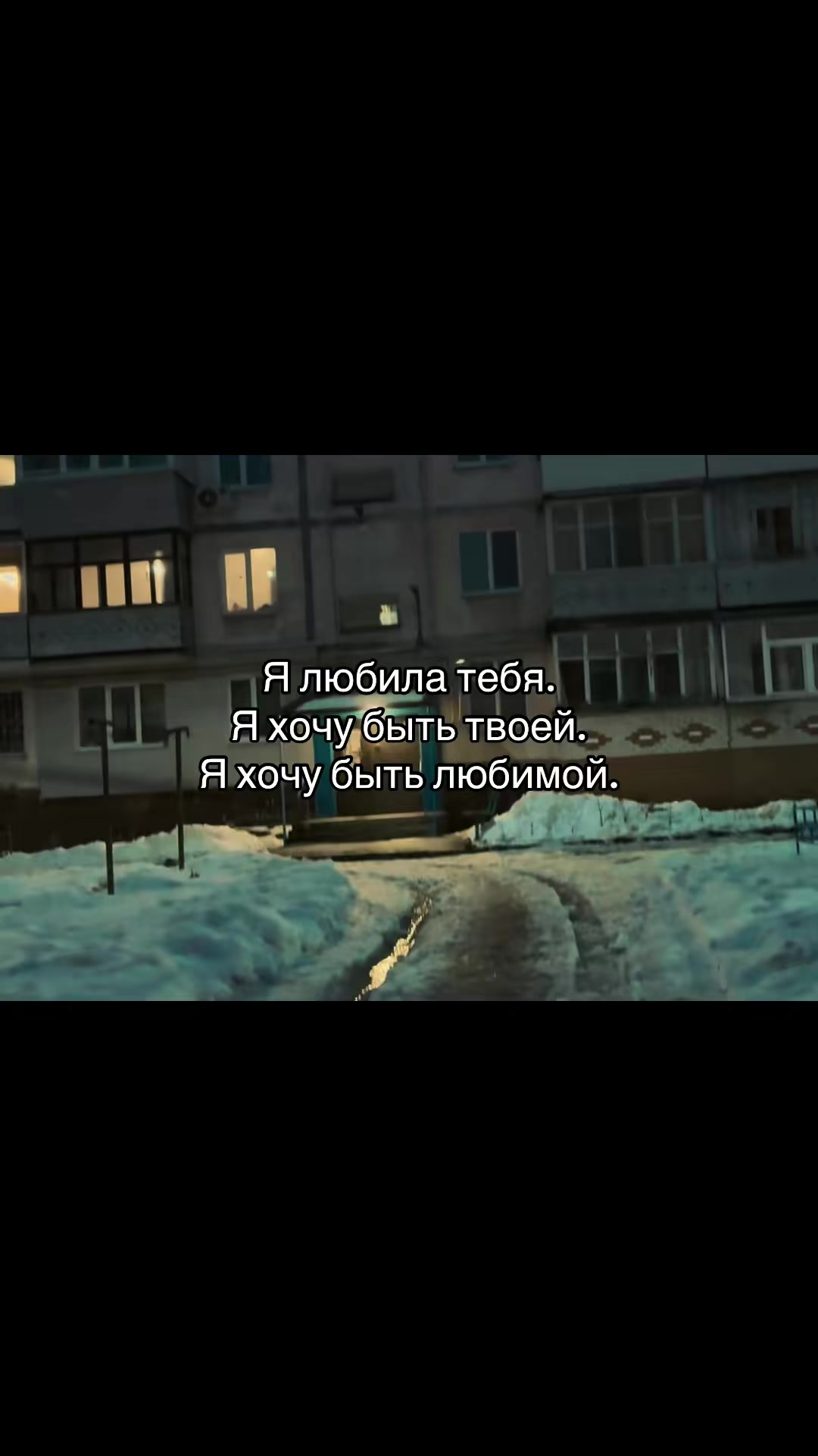 @в сердце только "Т"