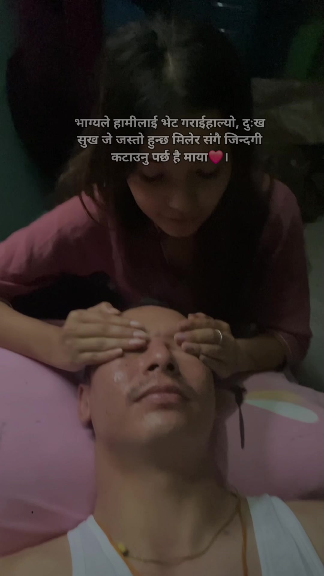 @shreyan_papa