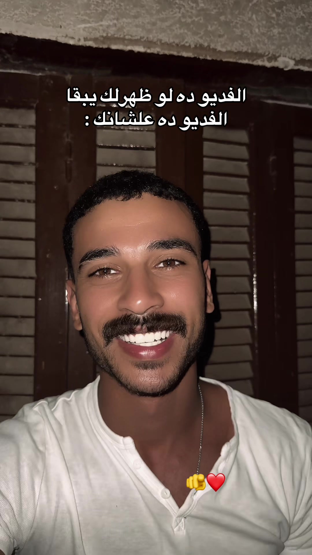 @بندق اسكندريه ♥️