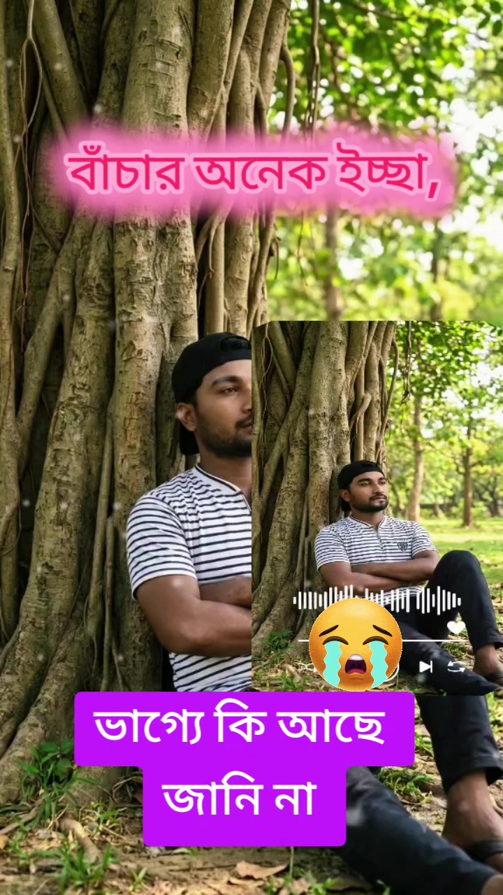 @🔥🕯️🔥 sumon9039 🔥🕯️🔥