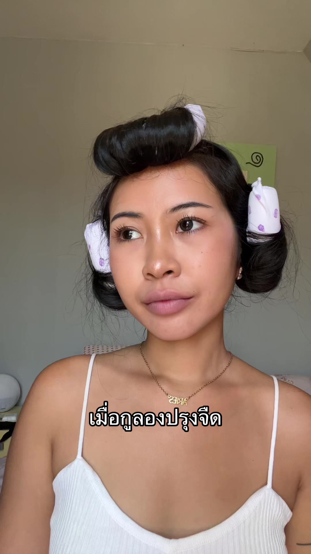 @ปีตา