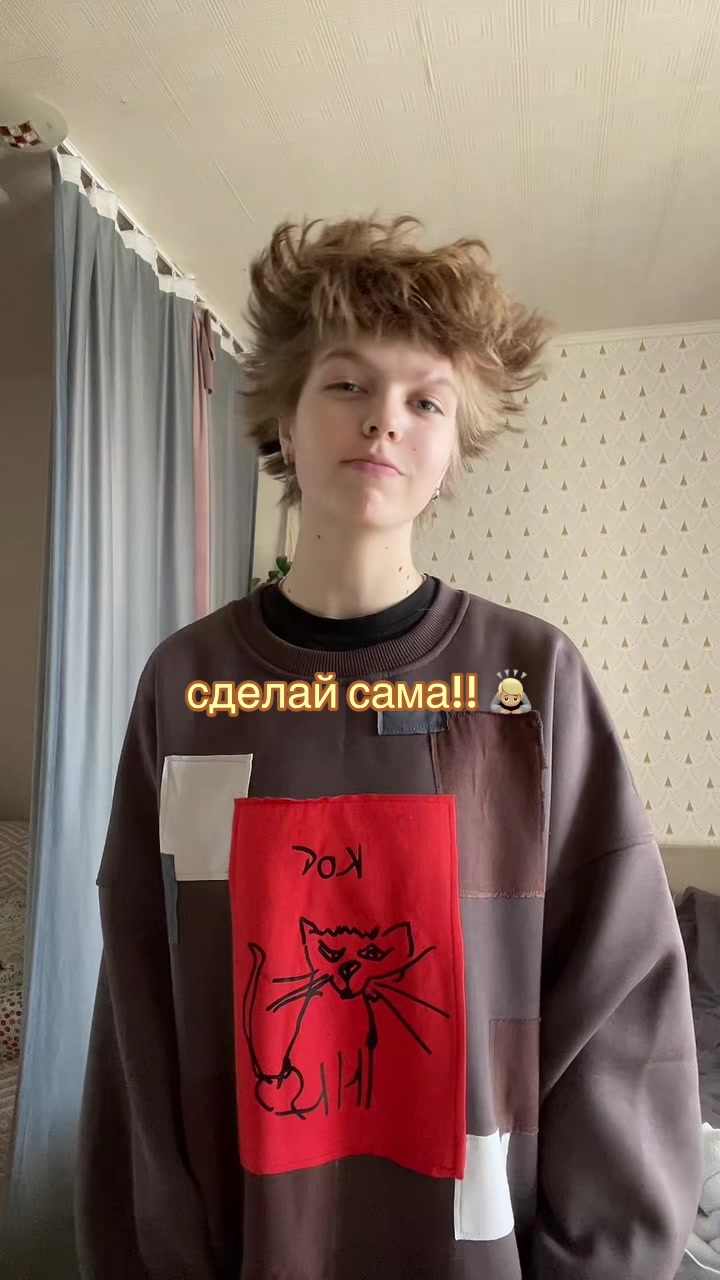 @ржавый кто?