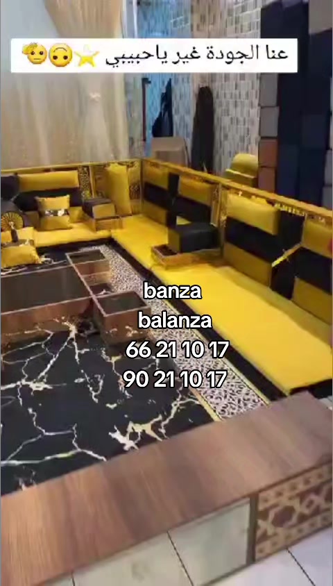 @banza