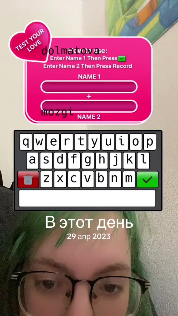@mmmoytya