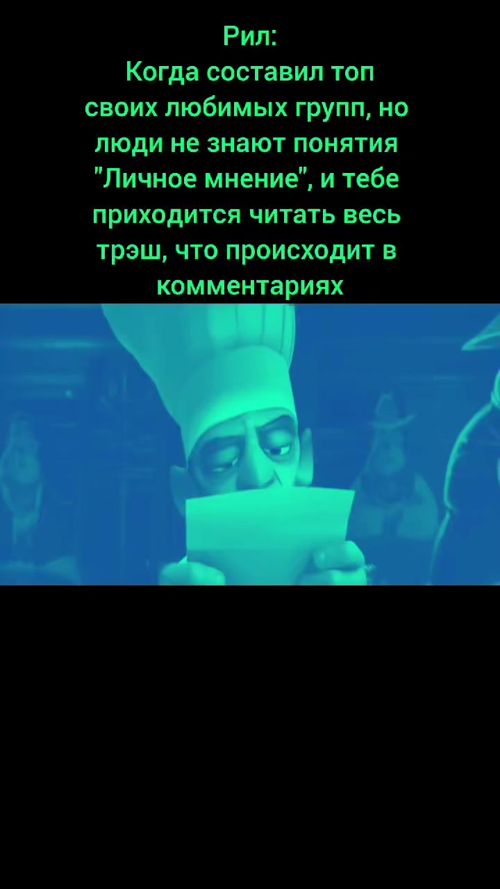 @StasLindemann