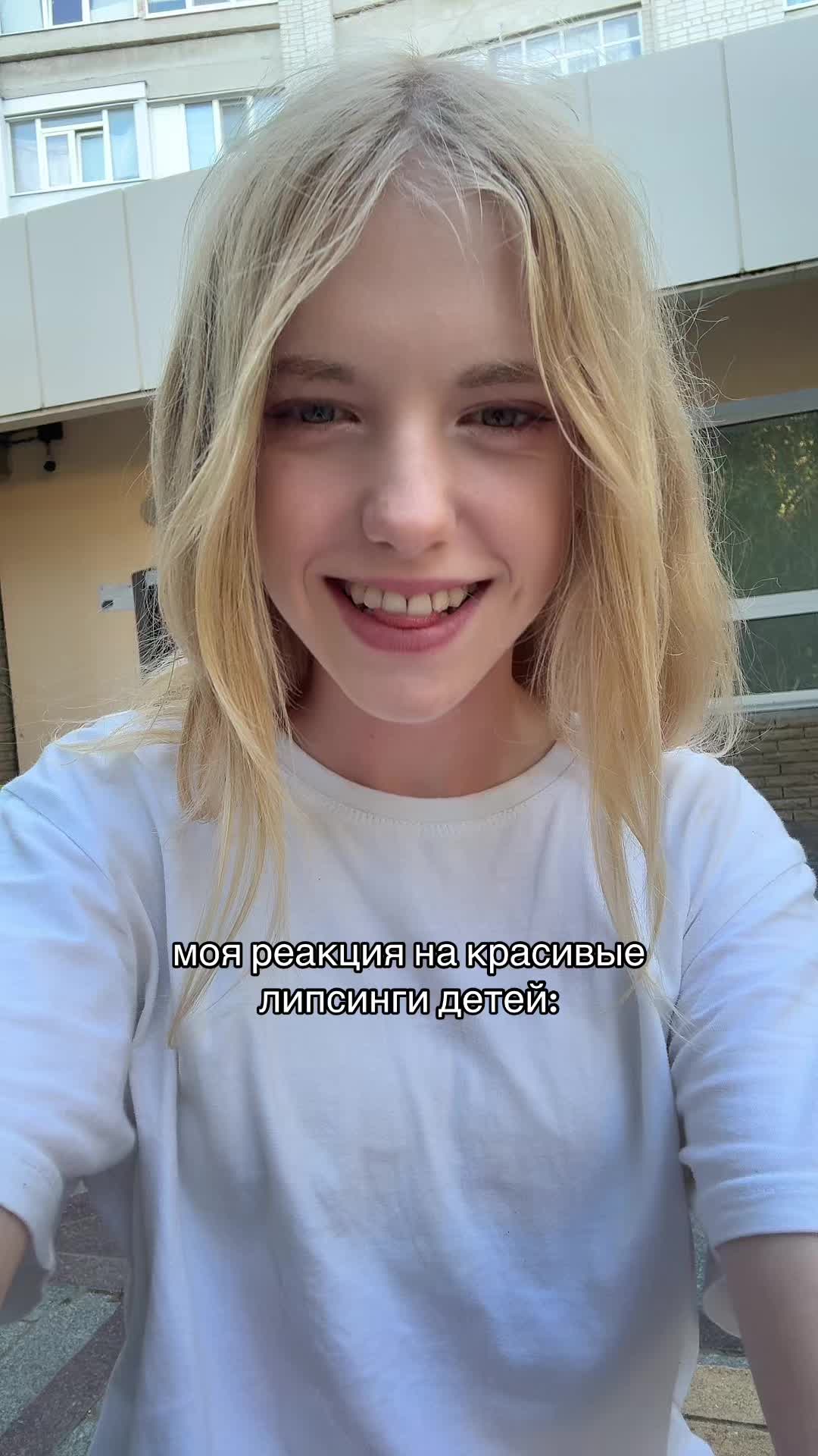 @eva zero
