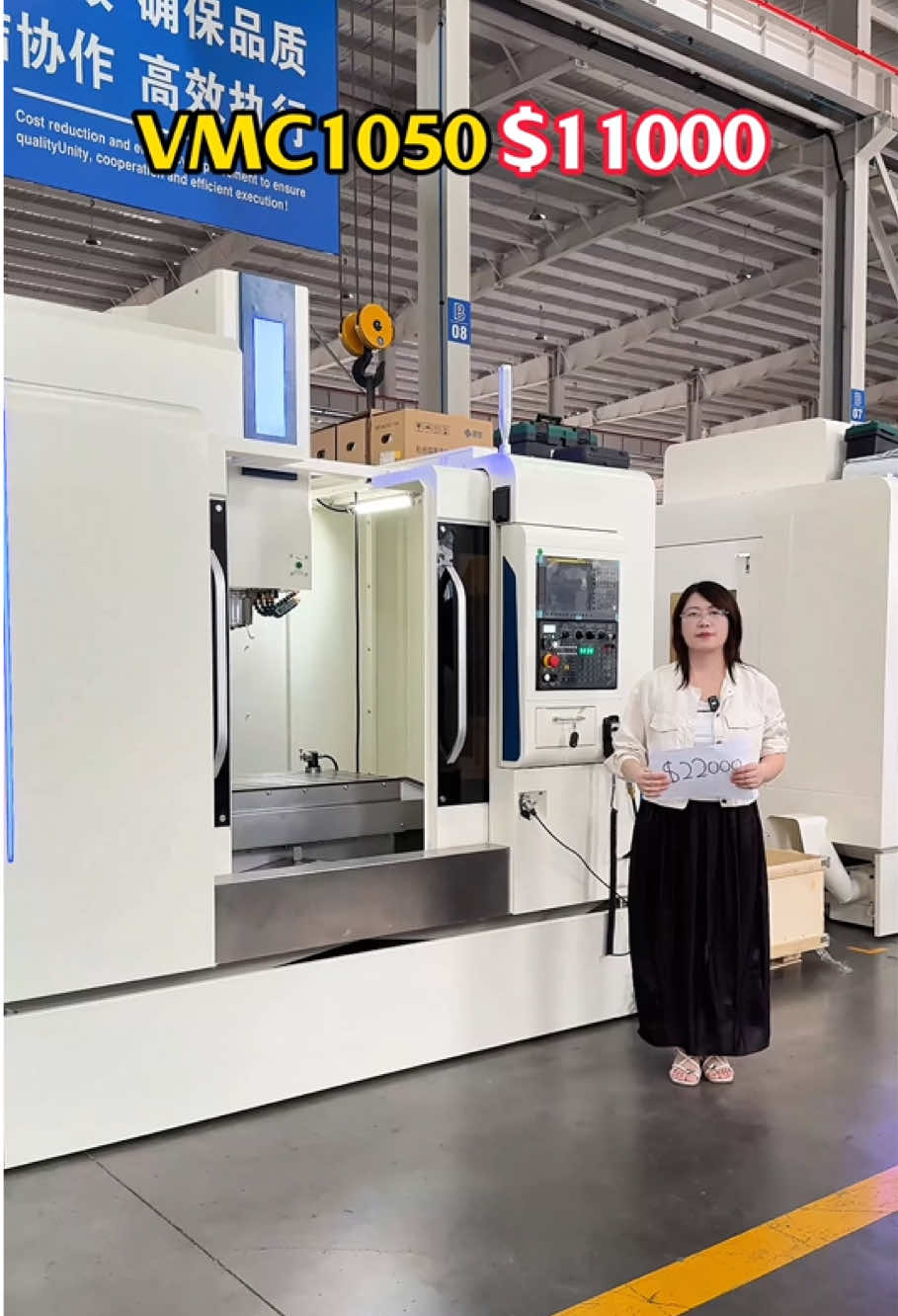 @LUZHONG MACHINE