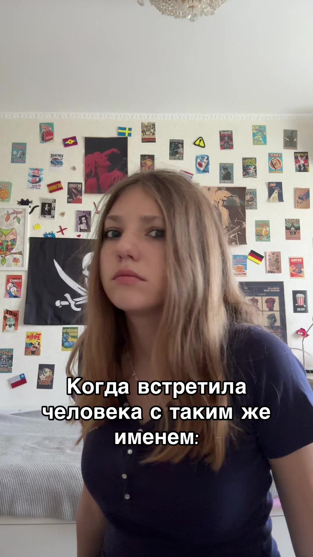 @оля кэп🤠