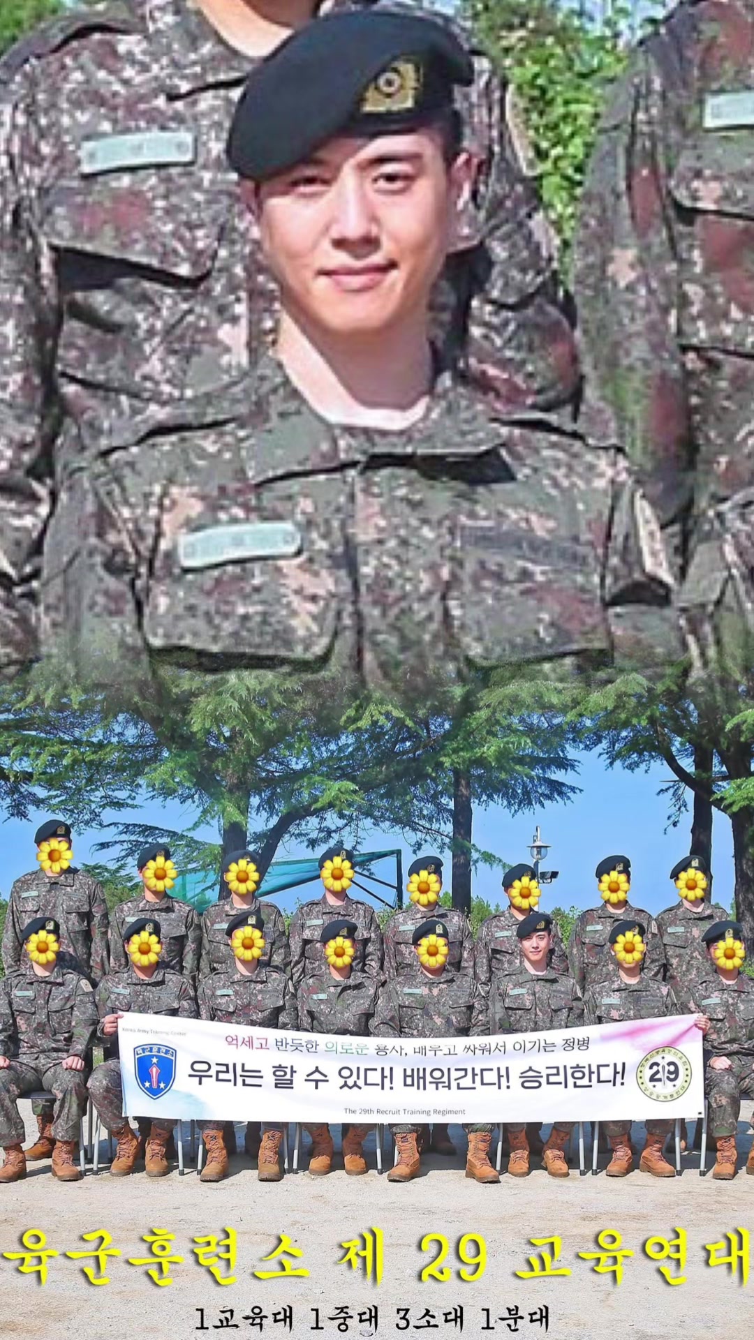 @𝕄𝕚𝕟𝕜KyumGOT7
