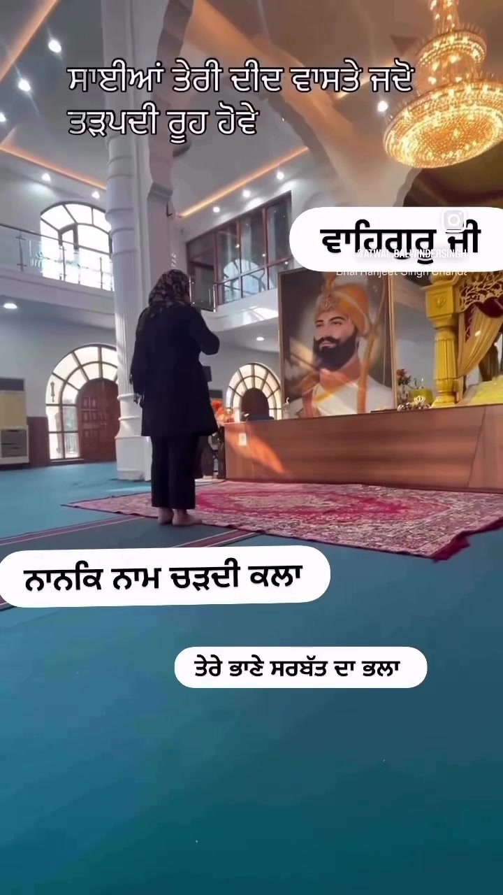 @Atwal balwinder singh