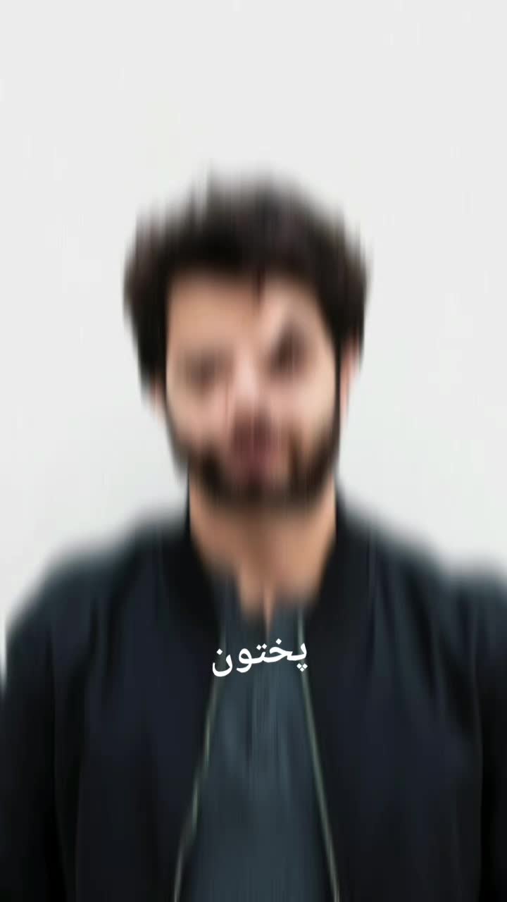 @🦅Hamxii بادشاہ 🦅
