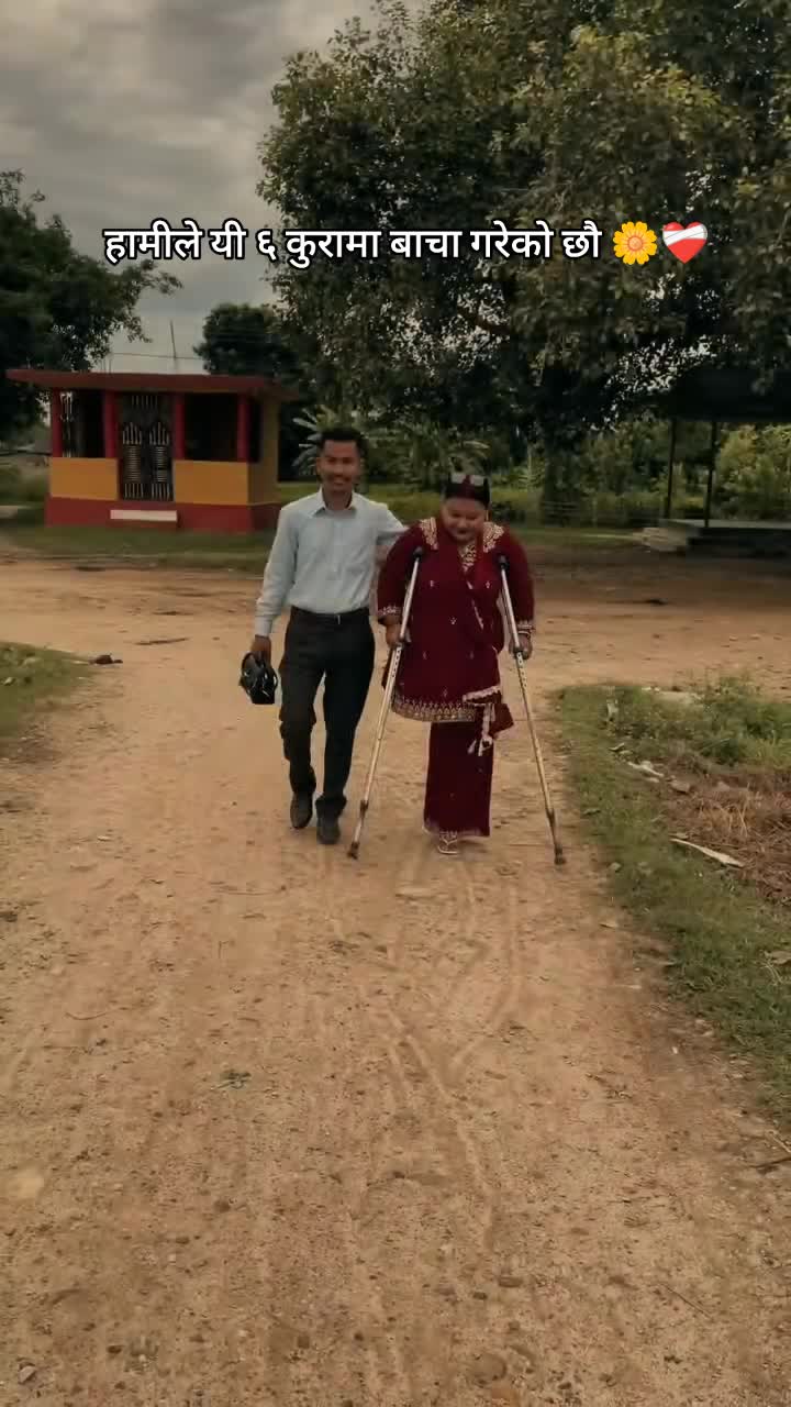 @🥃👑[Dev[राज]shree_sThaa]👑🥃