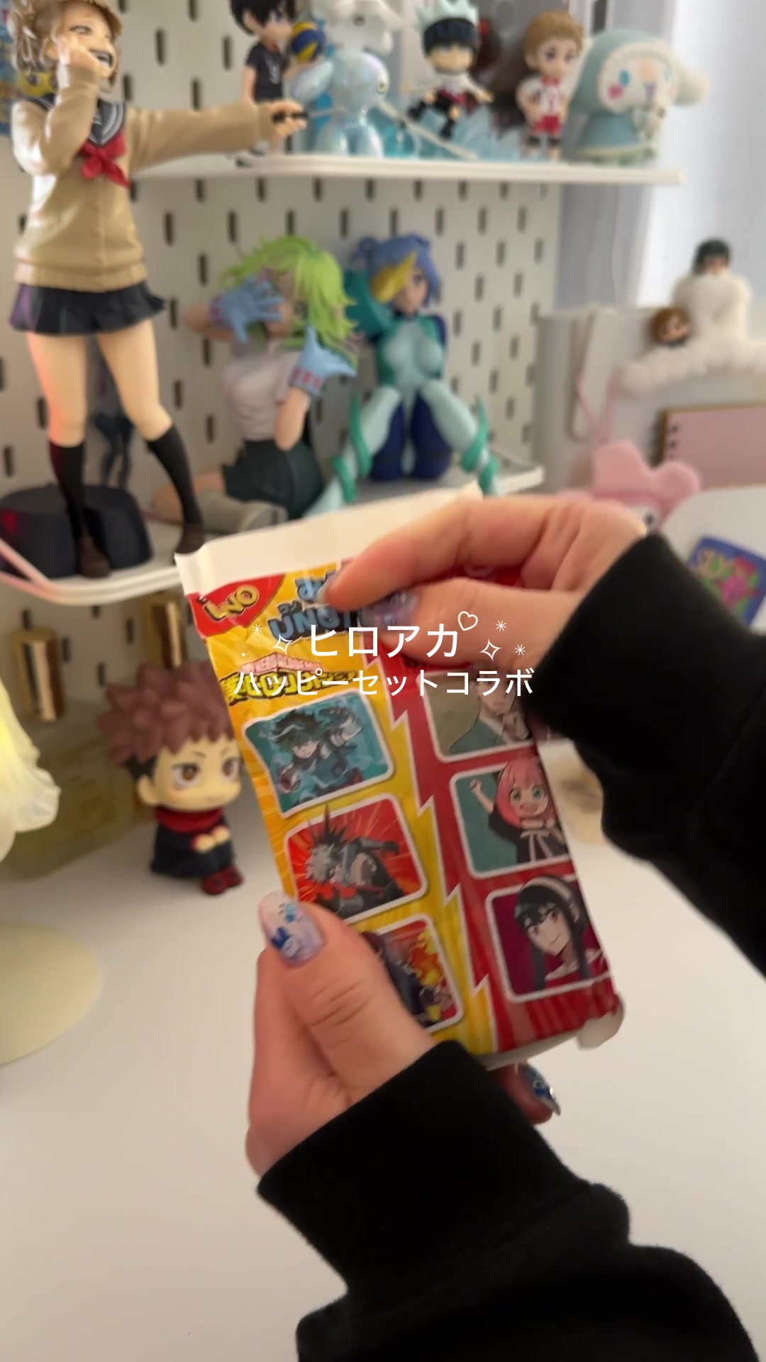 @つぶまる