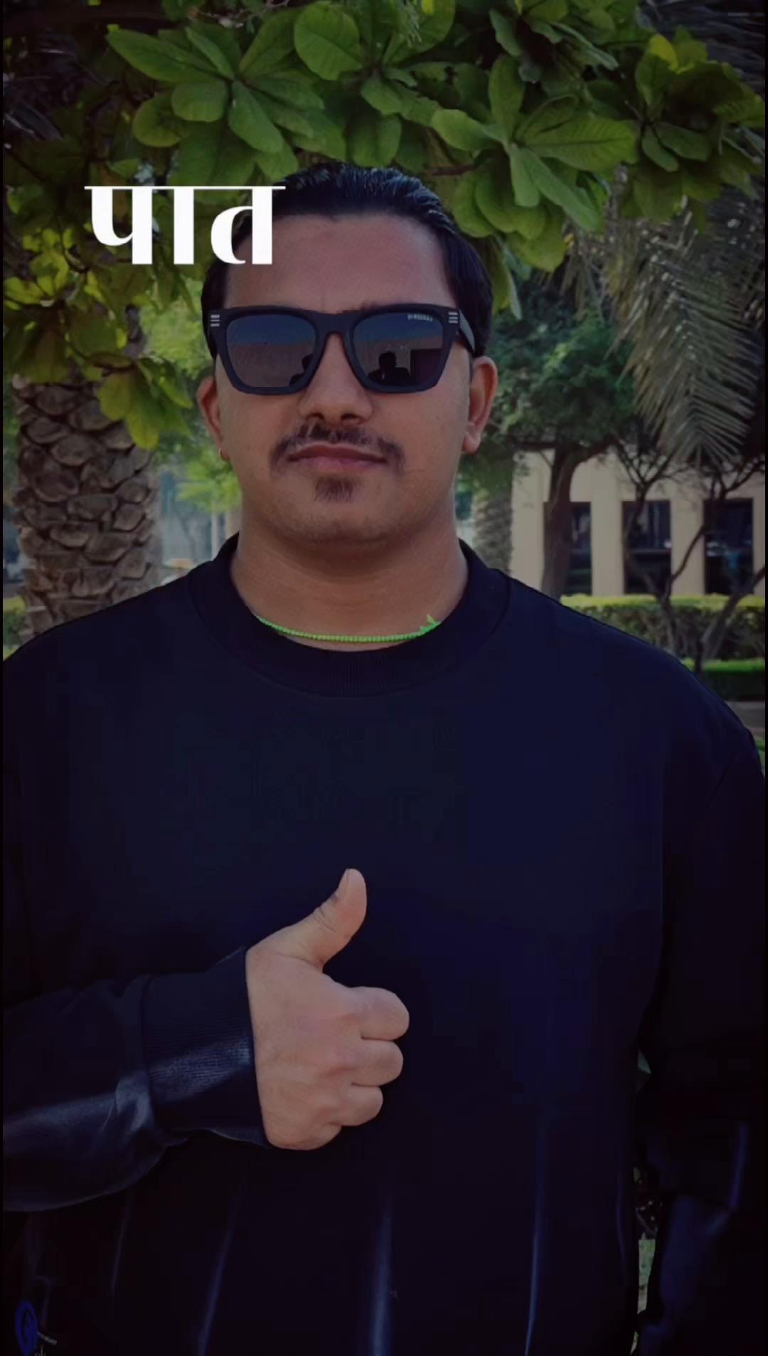 @Mr.Tiwari🇦🇪🇦🇪