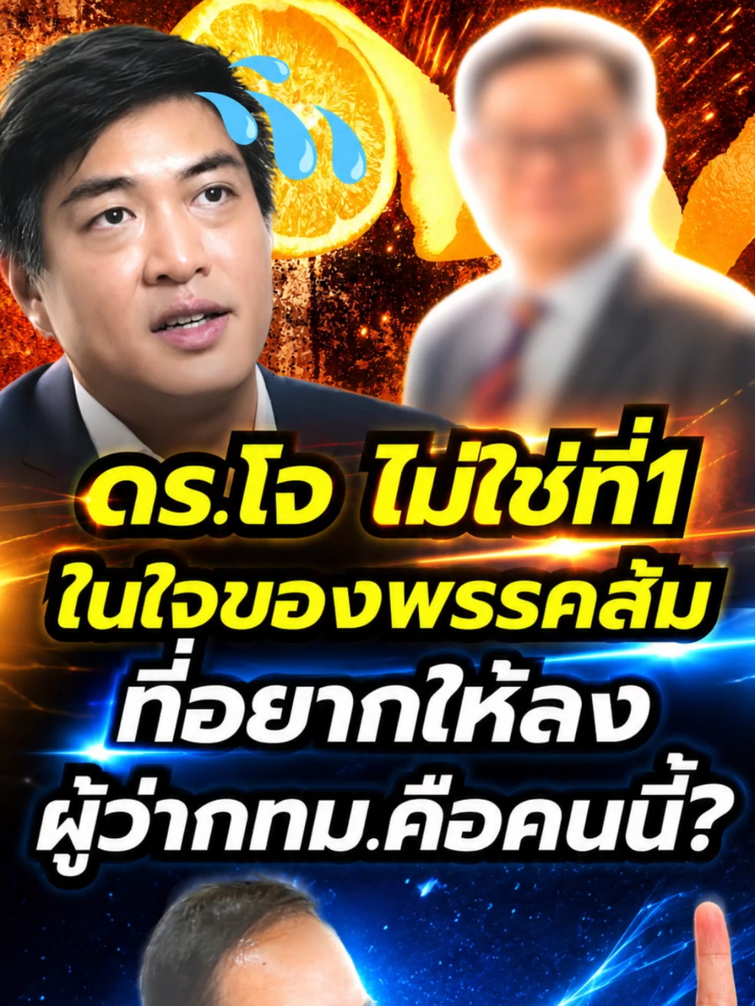 @news1